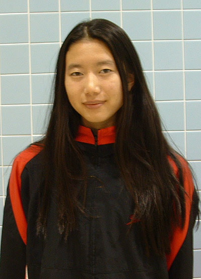Diane Chen '08