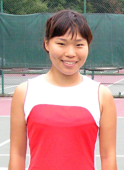 Rika Tsuchiya '06